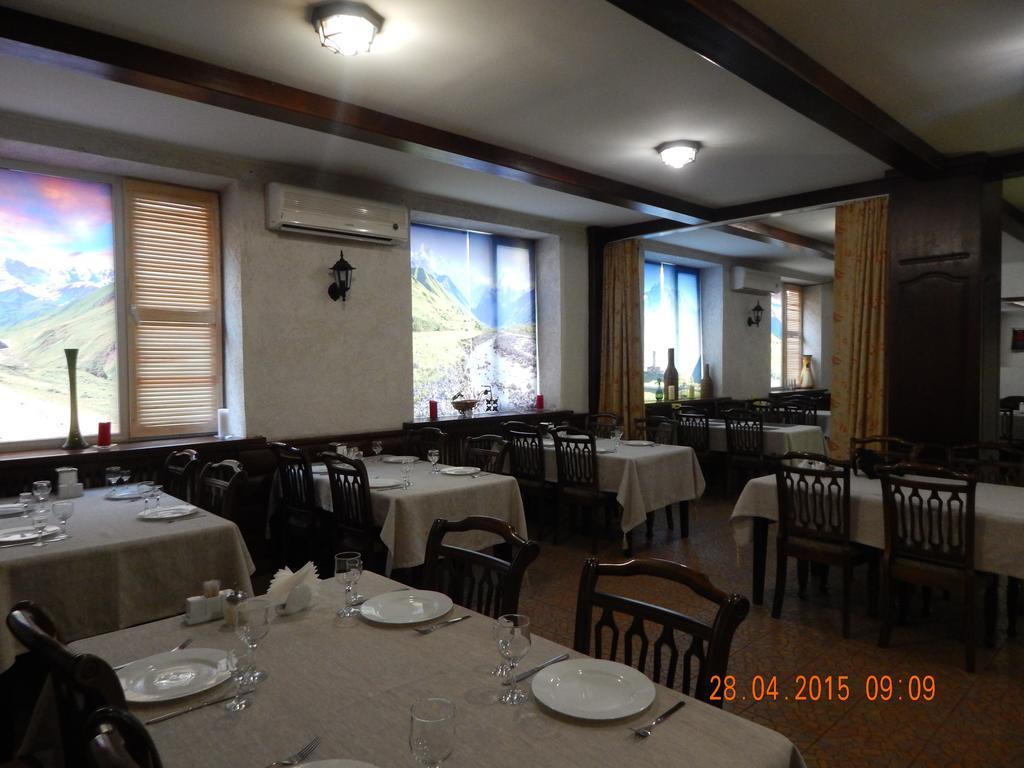 Hotel Ukraine Житомир Екстериор снимка