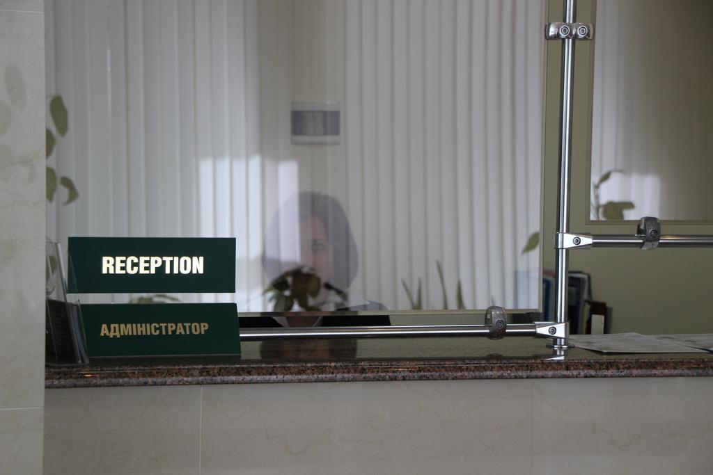Hotel Ukraine Житомир Екстериор снимка