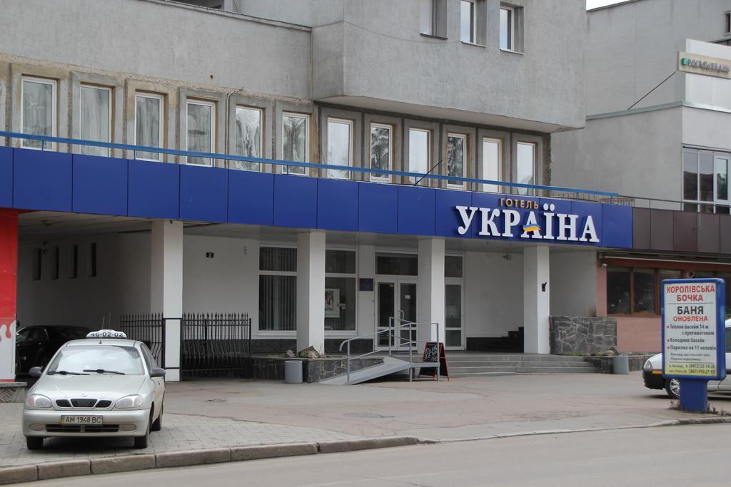 Hotel Ukraine Житомир Екстериор снимка